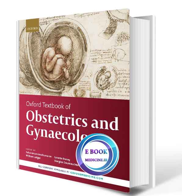 دانلود کتابOxford Textbook of Obstetrics and Gynaecology2020(ORIGINAL PDF)